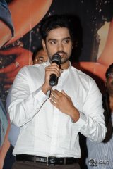 Columbus Movie Audio Launch